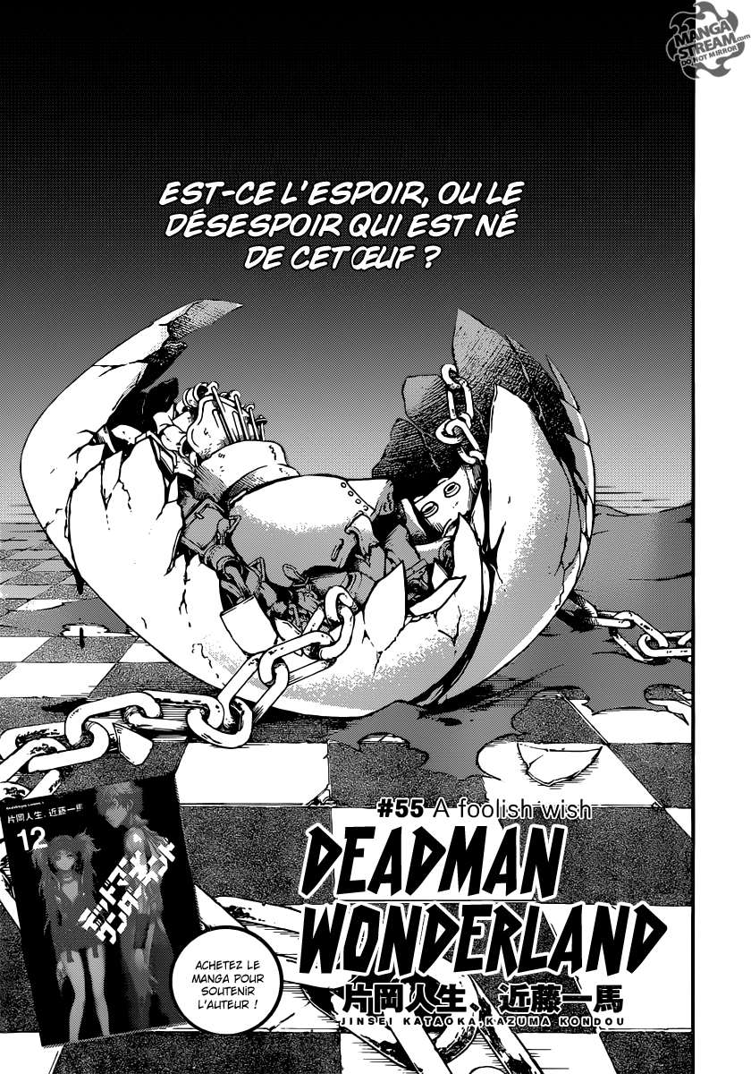  Deadman Wonderland - Volume 13 - 69