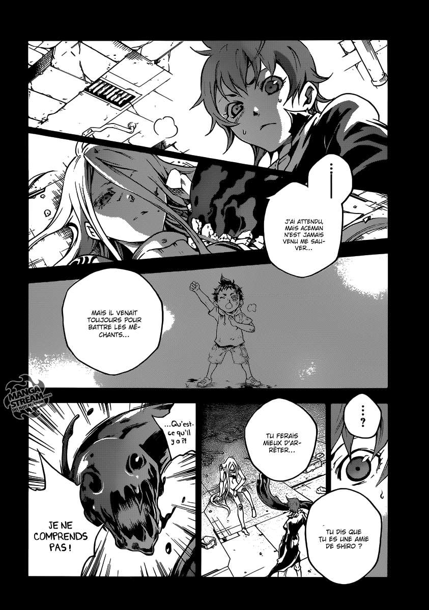  Deadman Wonderland - Volume 13 - 36