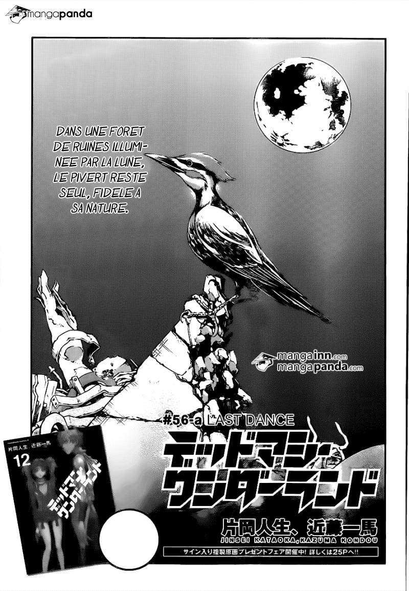  Deadman Wonderland - Volume 13 - 107