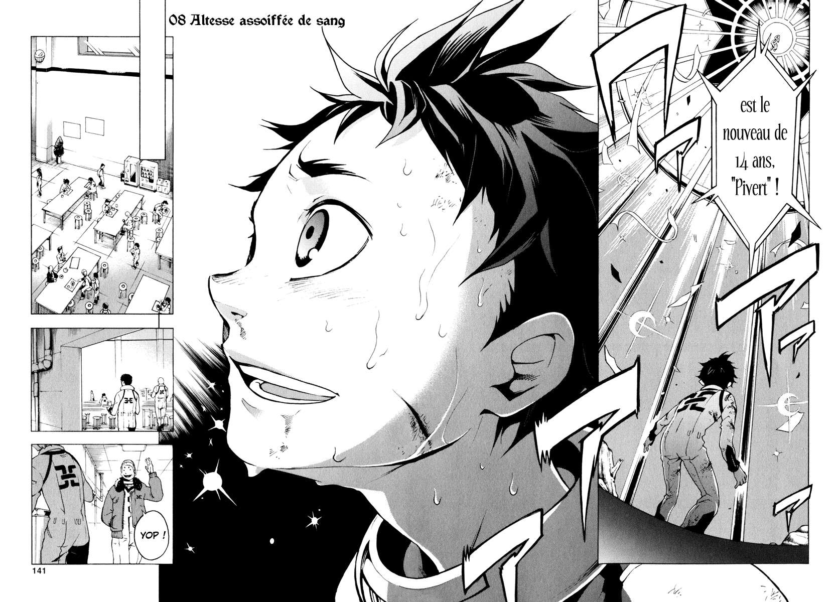  Deadman Wonderland - Volume 2 - 138