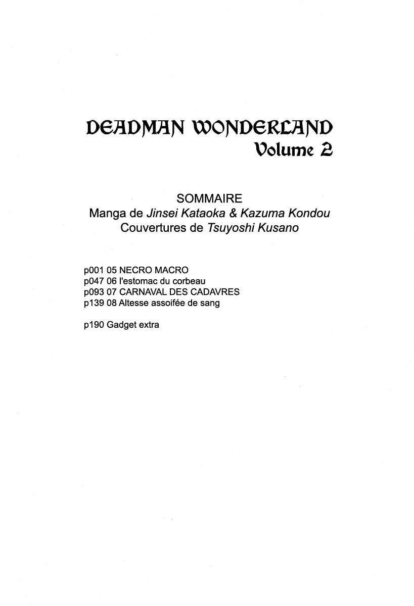  Deadman Wonderland - Volume 2 - 5