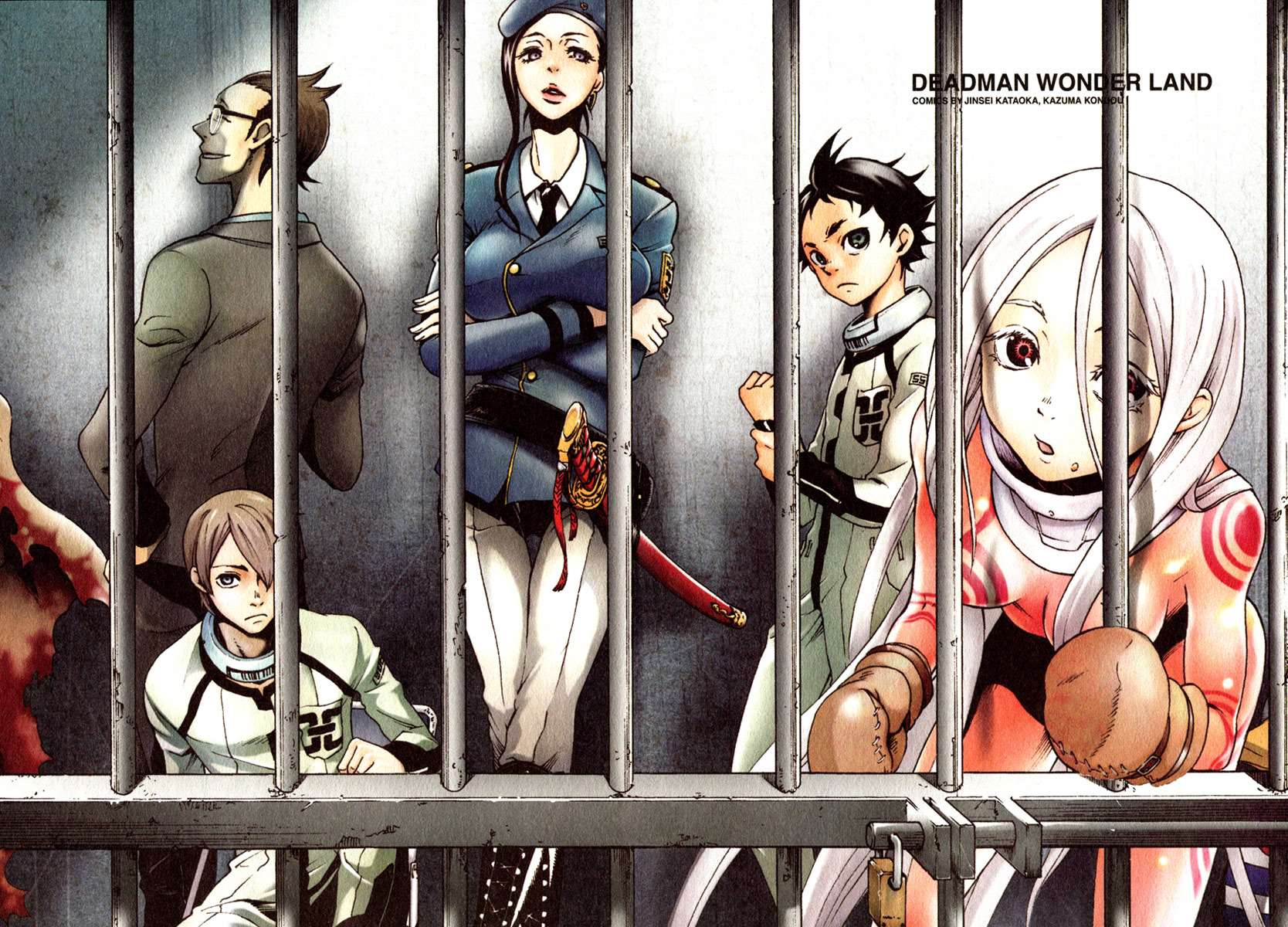  Deadman Wonderland - Volume 2 - 4