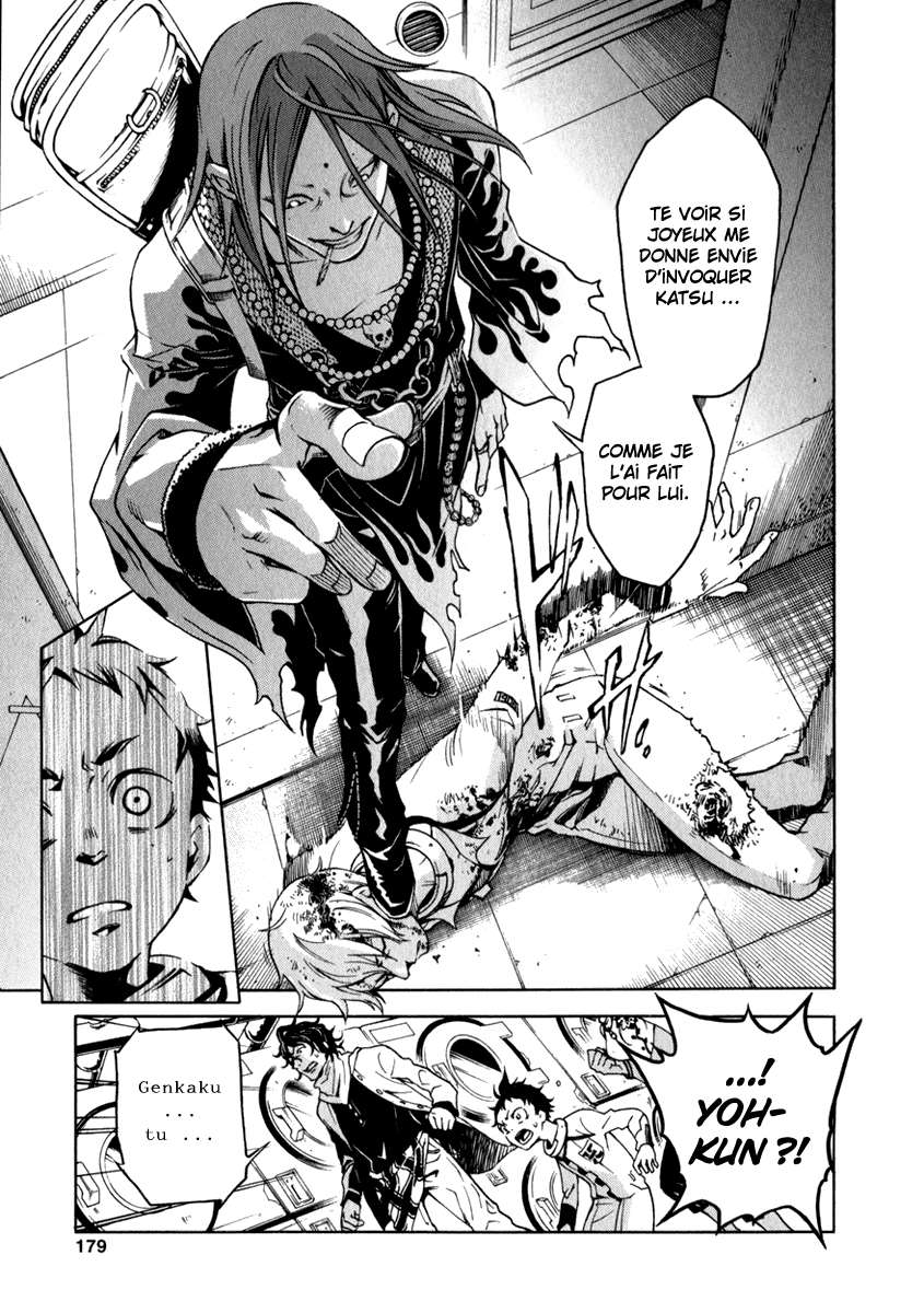  Deadman Wonderland - Volume 3 - 171