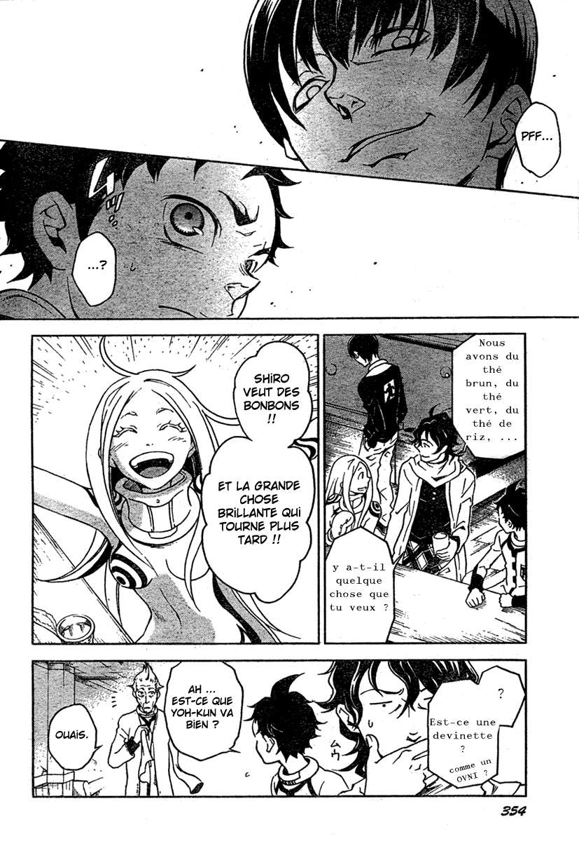  Deadman Wonderland - Volume 4 - 8