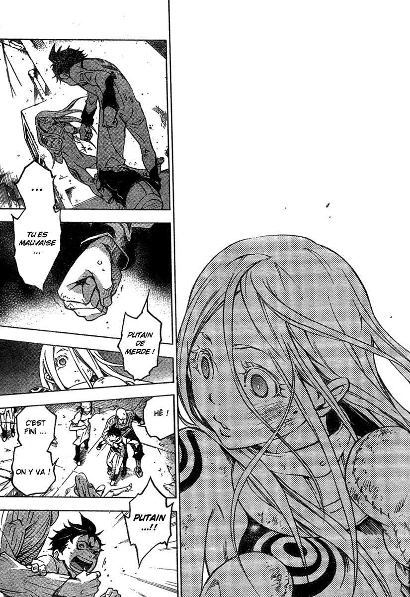  Deadman Wonderland - Volume 4 - 150