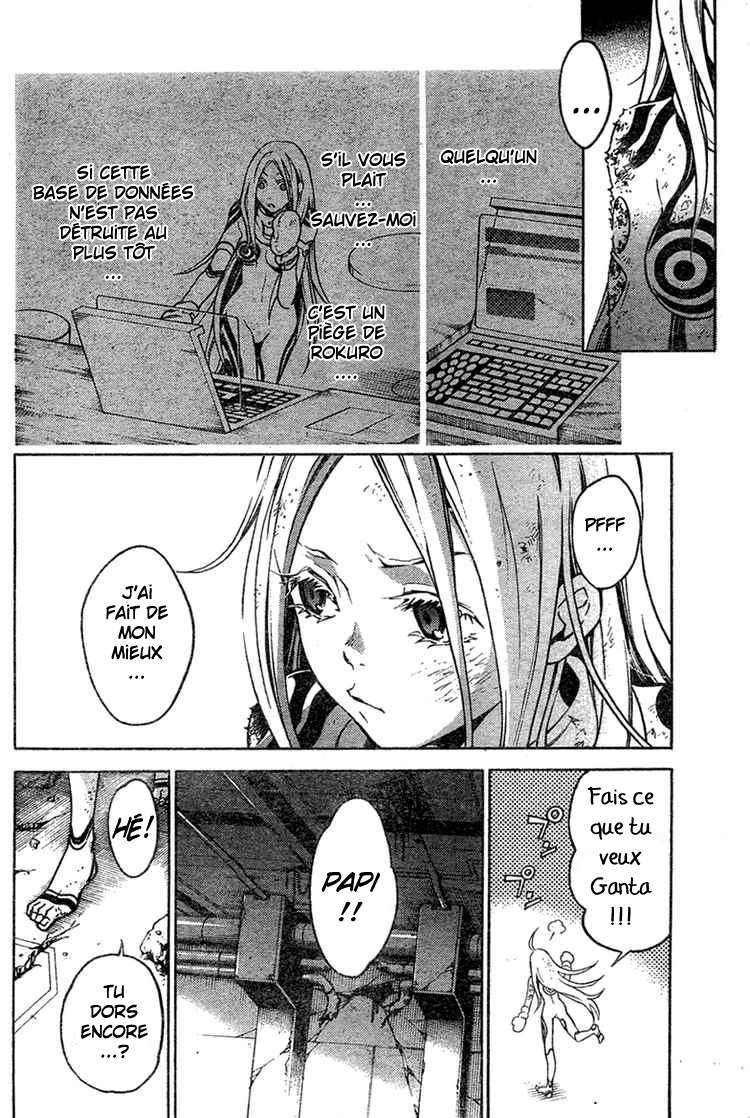  Deadman Wonderland - Volume 4 - 176