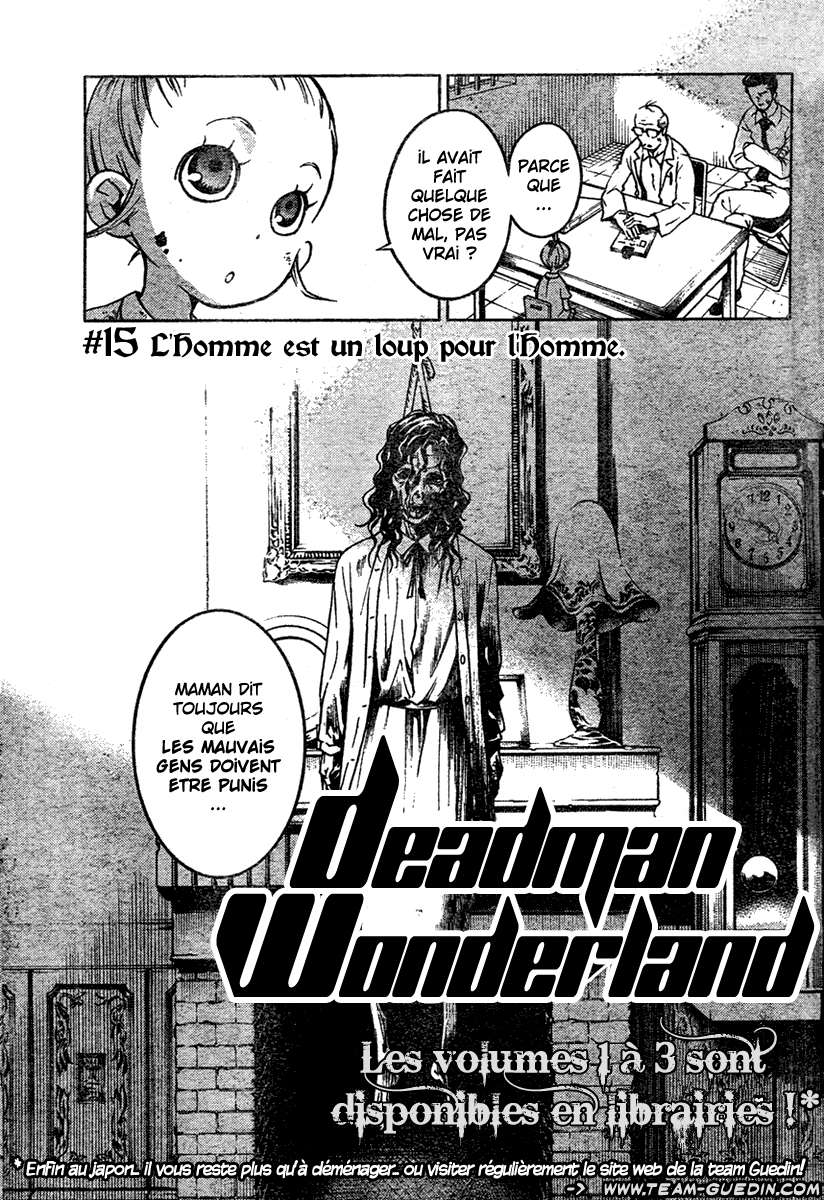  Deadman Wonderland - Volume 4 - 95