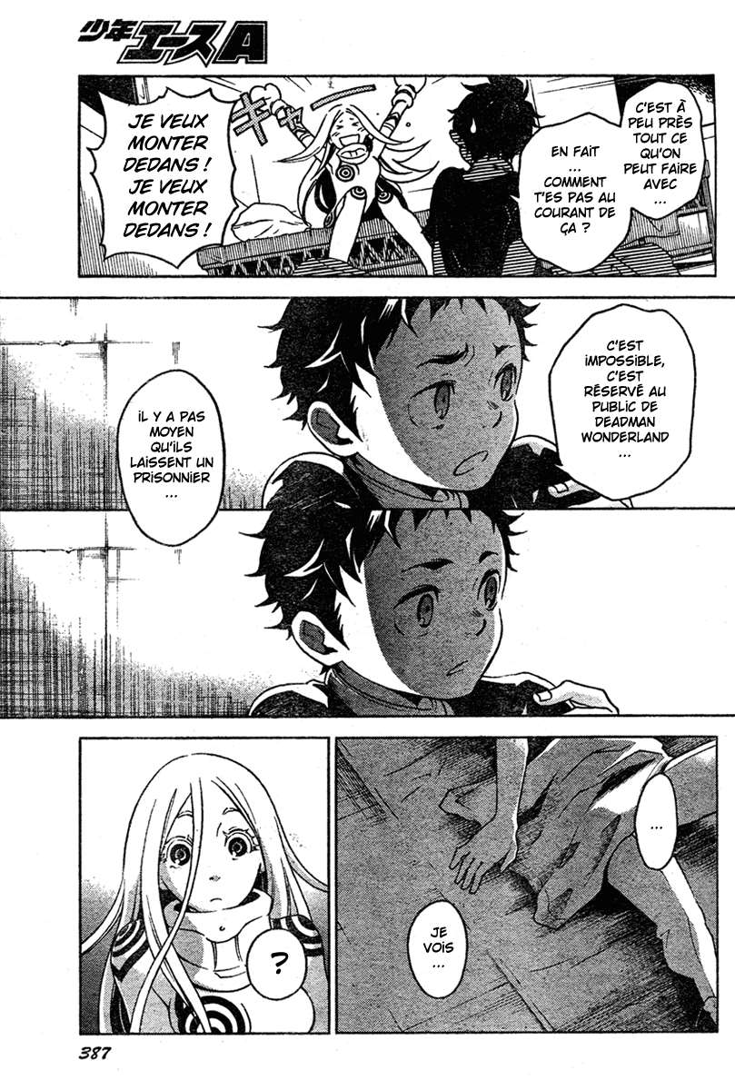  Deadman Wonderland - Volume 4 - 40