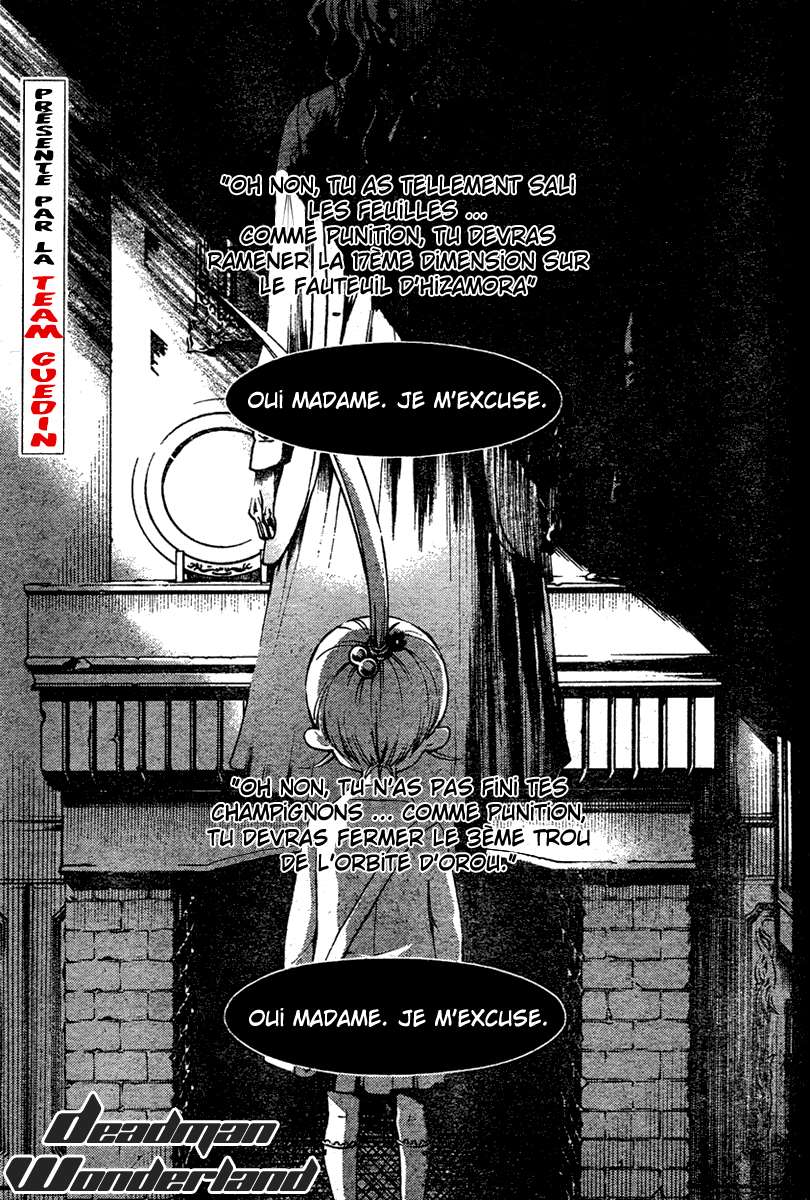  Deadman Wonderland - Volume 4 - 93