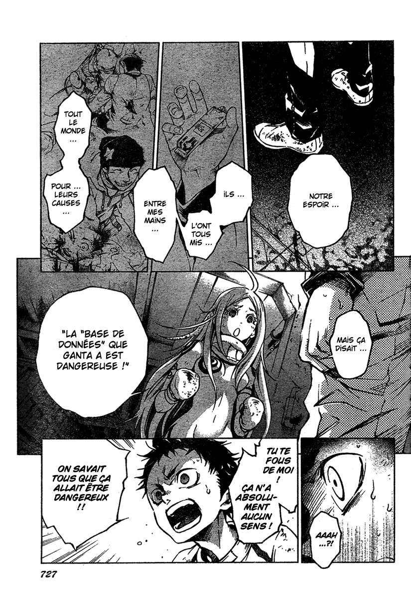  Deadman Wonderland - Volume 4 - 146