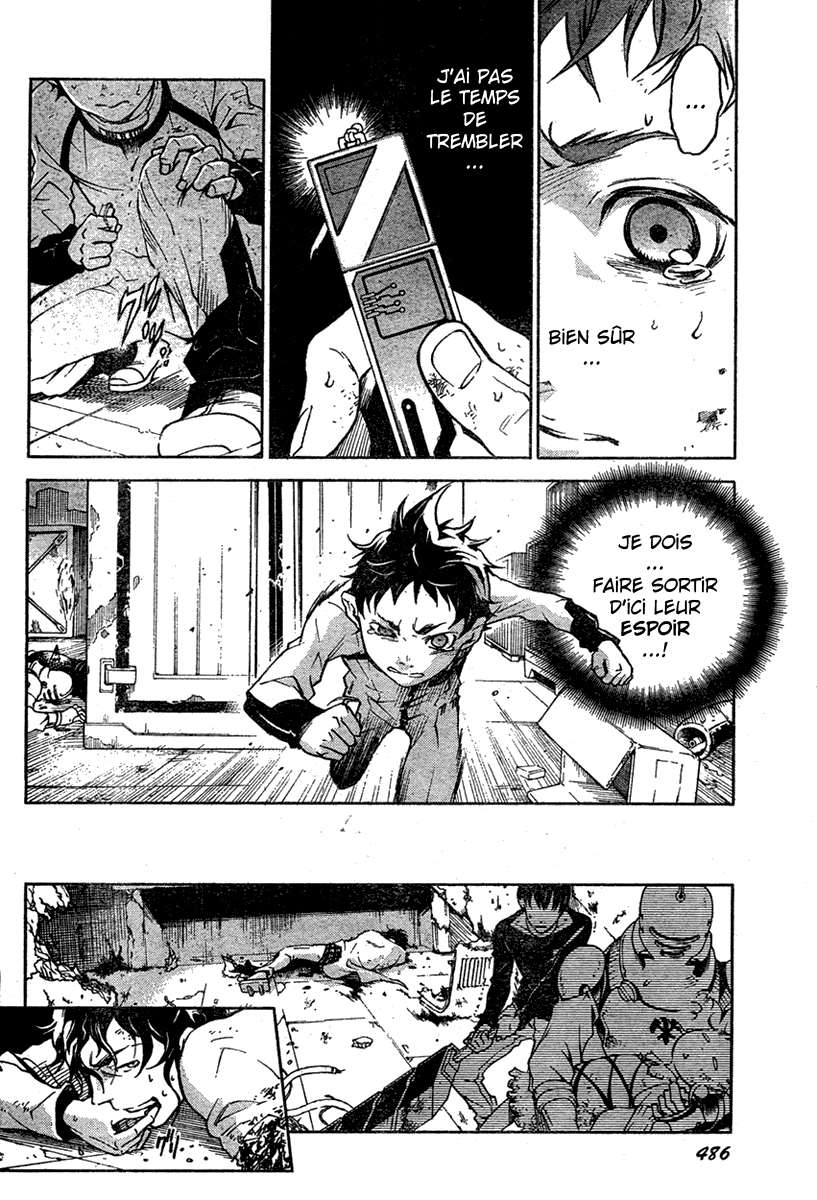  Deadman Wonderland - Volume 4 - 125