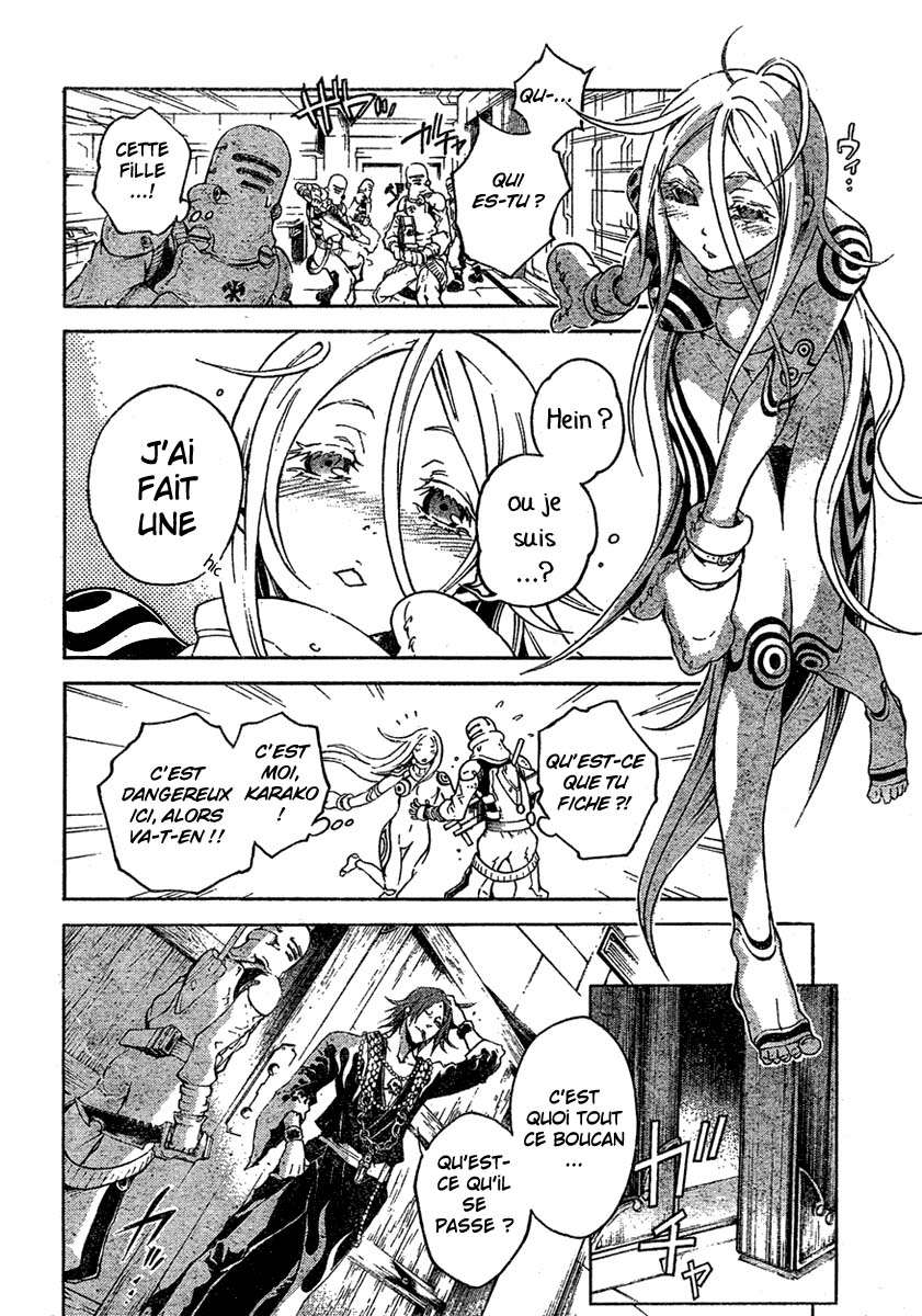  Deadman Wonderland - Volume 5 - 75