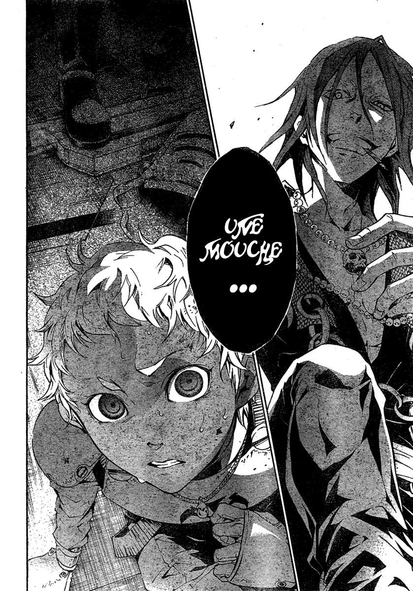  Deadman Wonderland - Volume 5 - 77