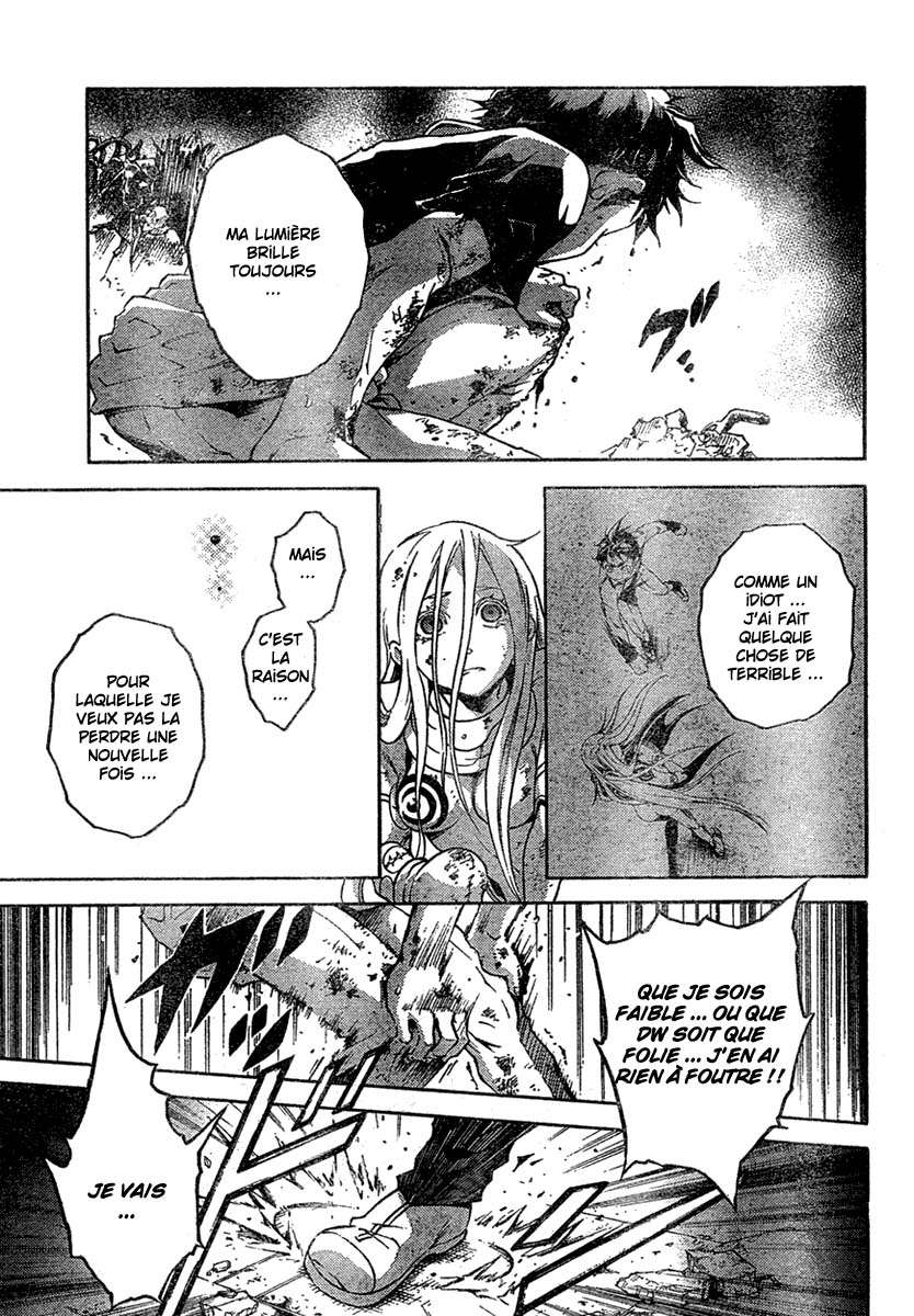  Deadman Wonderland - Volume 5 - 127