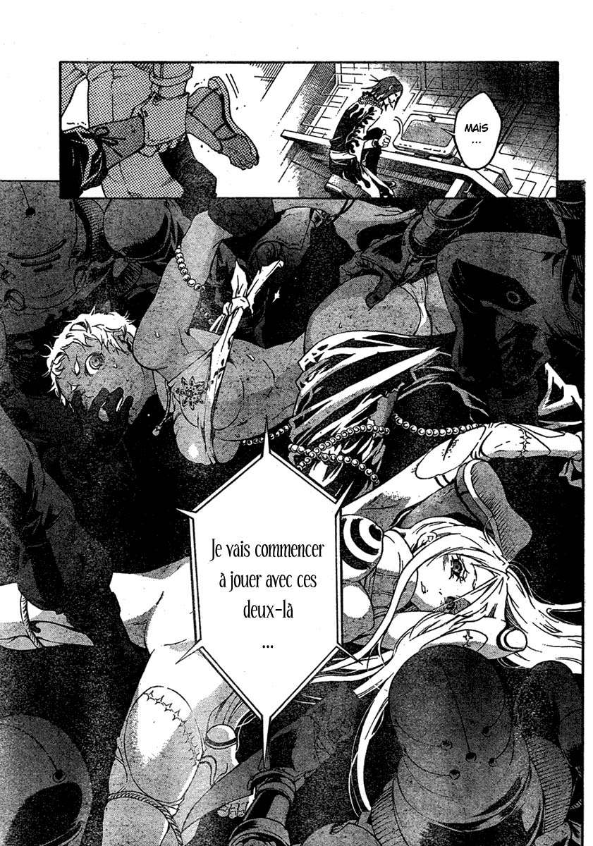  Deadman Wonderland - Volume 5 - 82