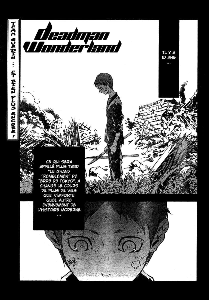  Deadman Wonderland - Volume 5 - 139