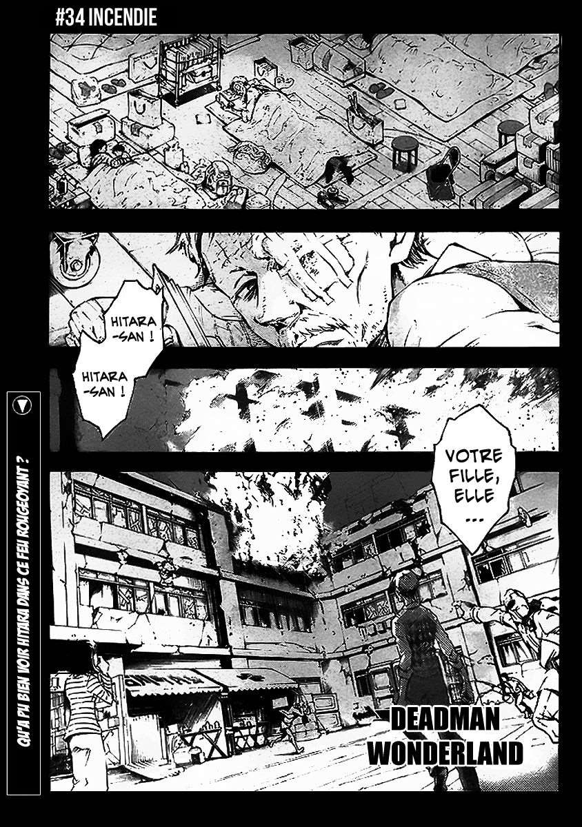  Deadman Wonderland - Volume 8 - 60