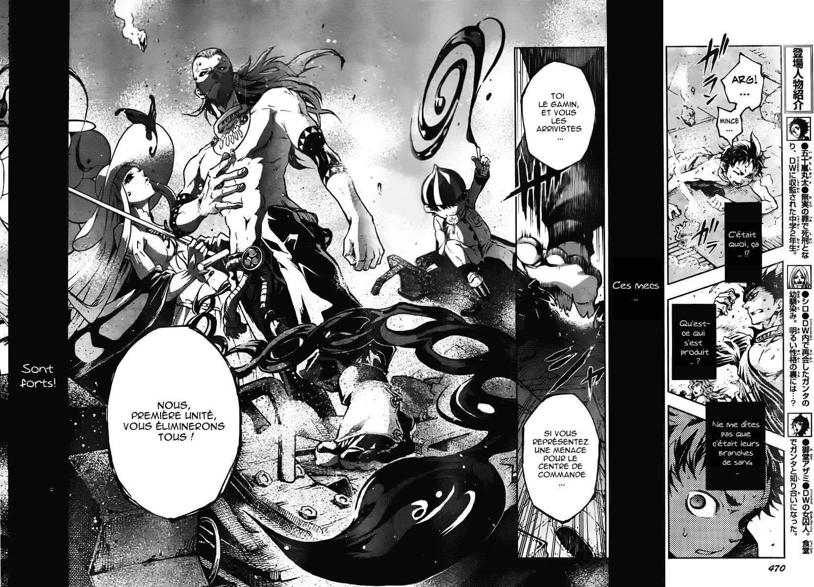  Deadman Wonderland - Volume 8 - 7