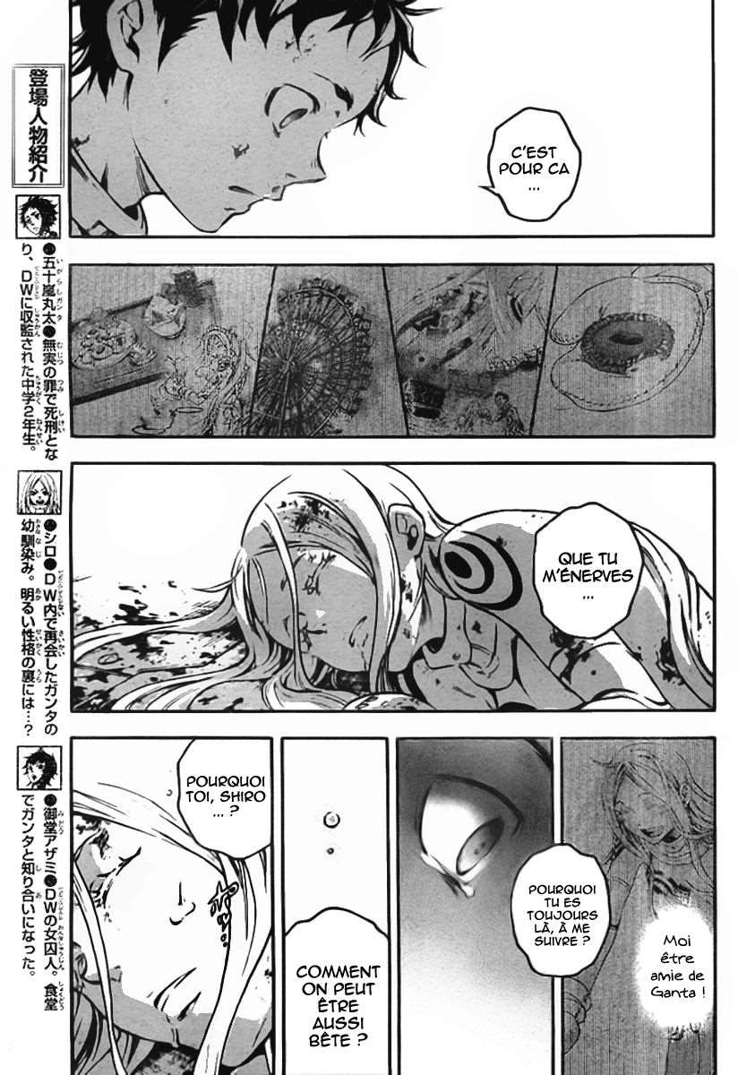  Deadman Wonderland - Volume 8 - 169