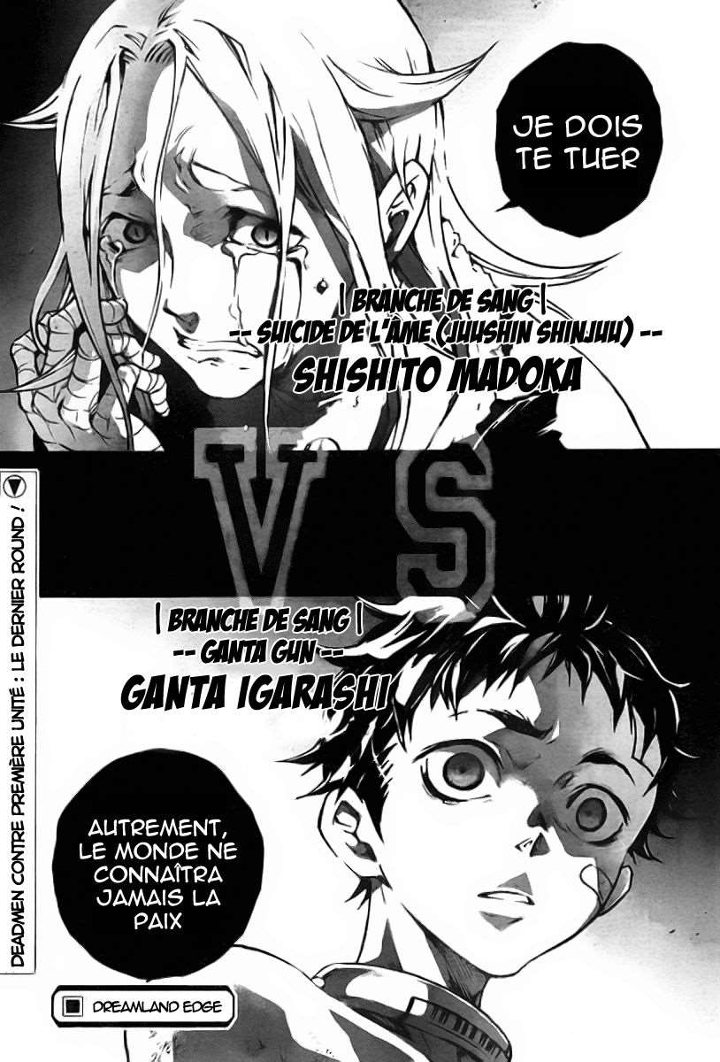  Deadman Wonderland - Volume 8 - 142