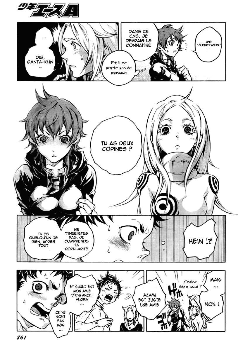  Deadman Wonderland - Volume 8 - 114