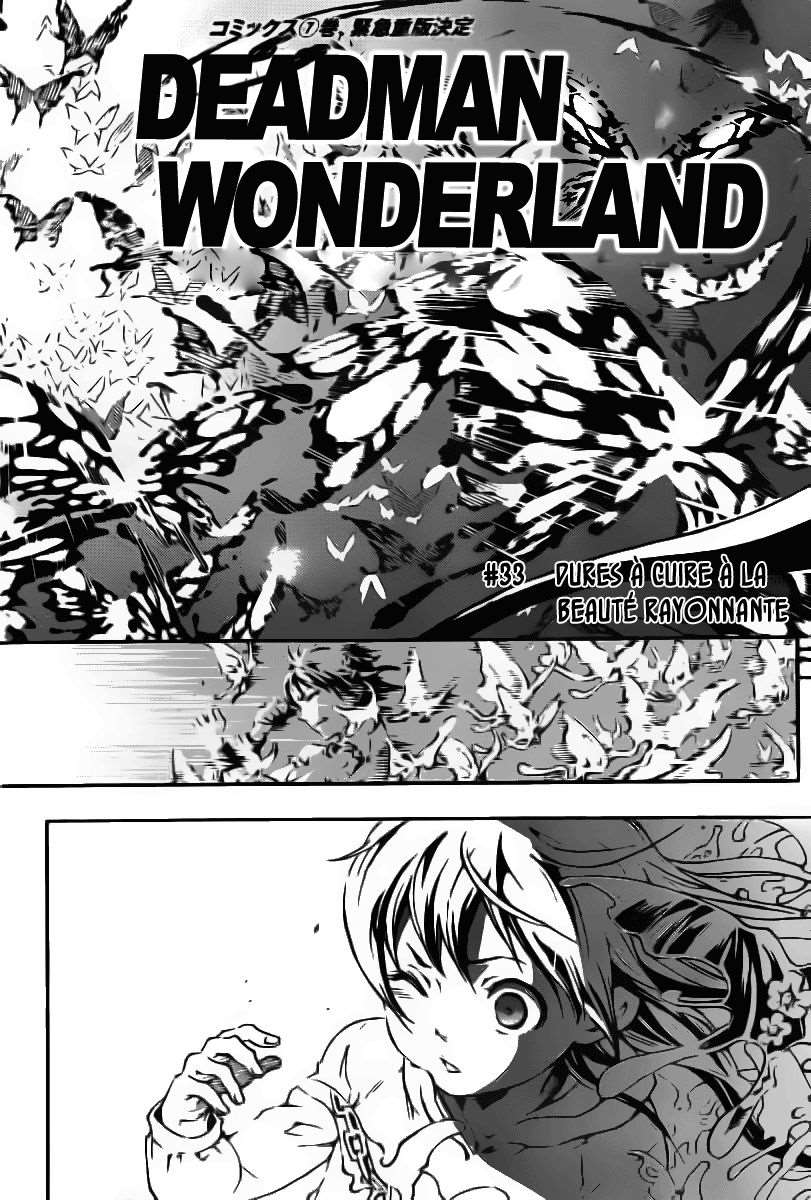  Deadman Wonderland - Volume 8 - 22