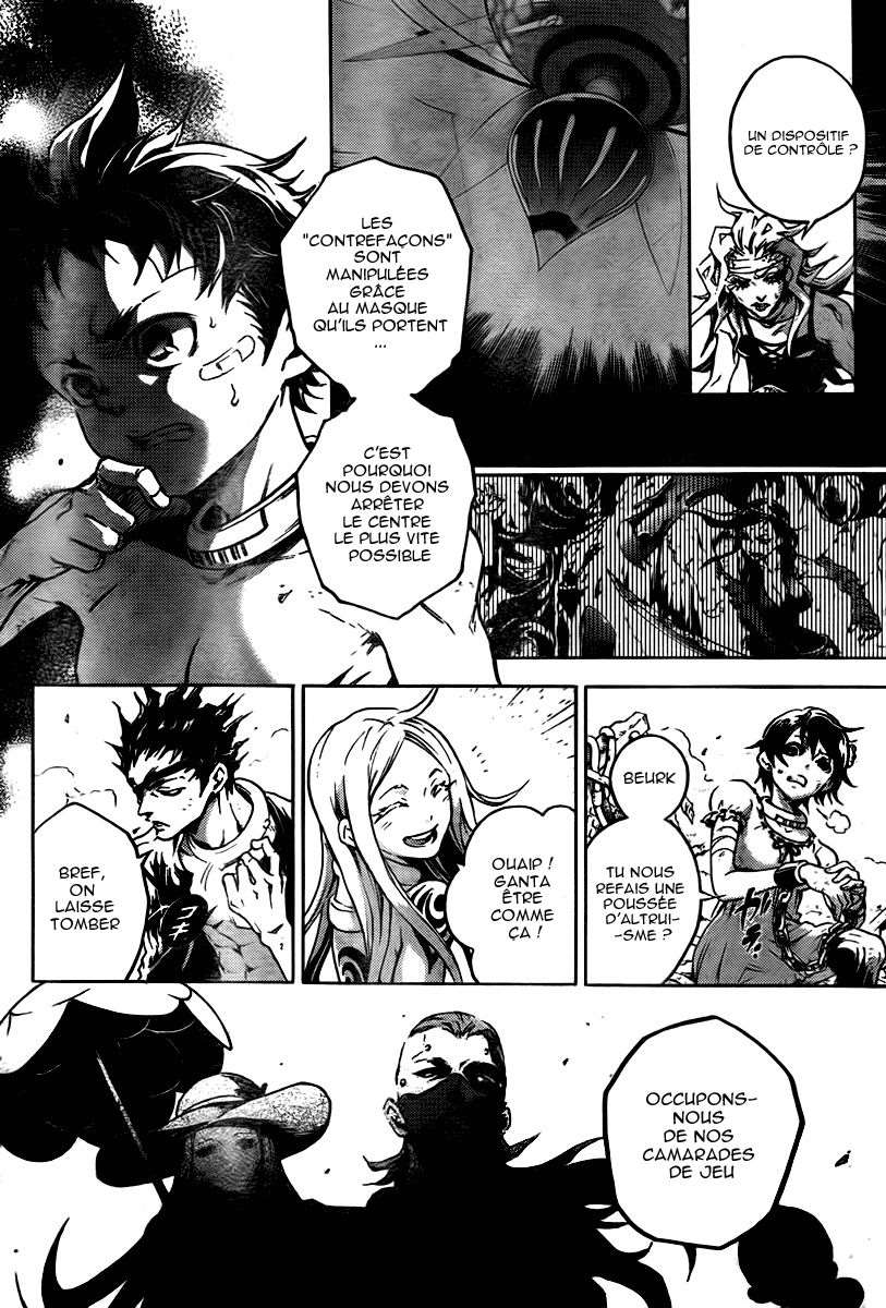  Deadman Wonderland - Volume 8 - 8