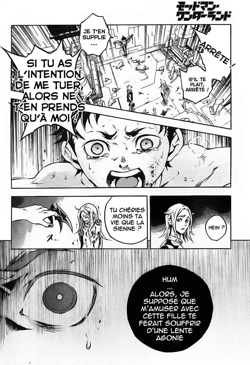  Deadman Wonderland - Volume 8 - 160