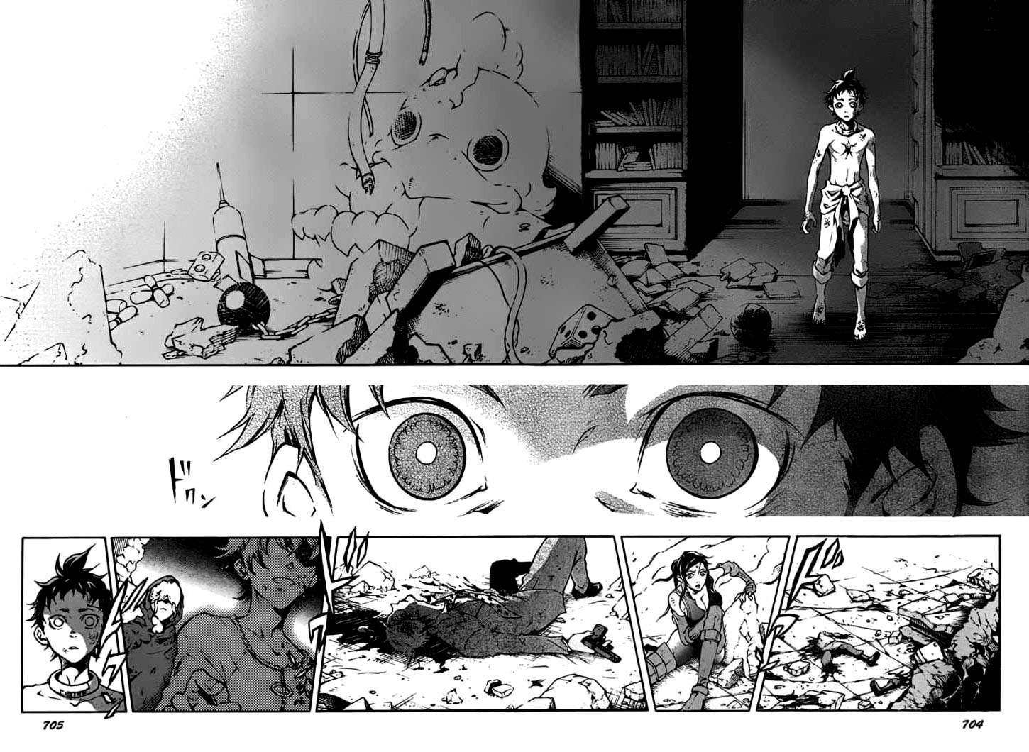  Deadman Wonderland - Volume 9 - 93