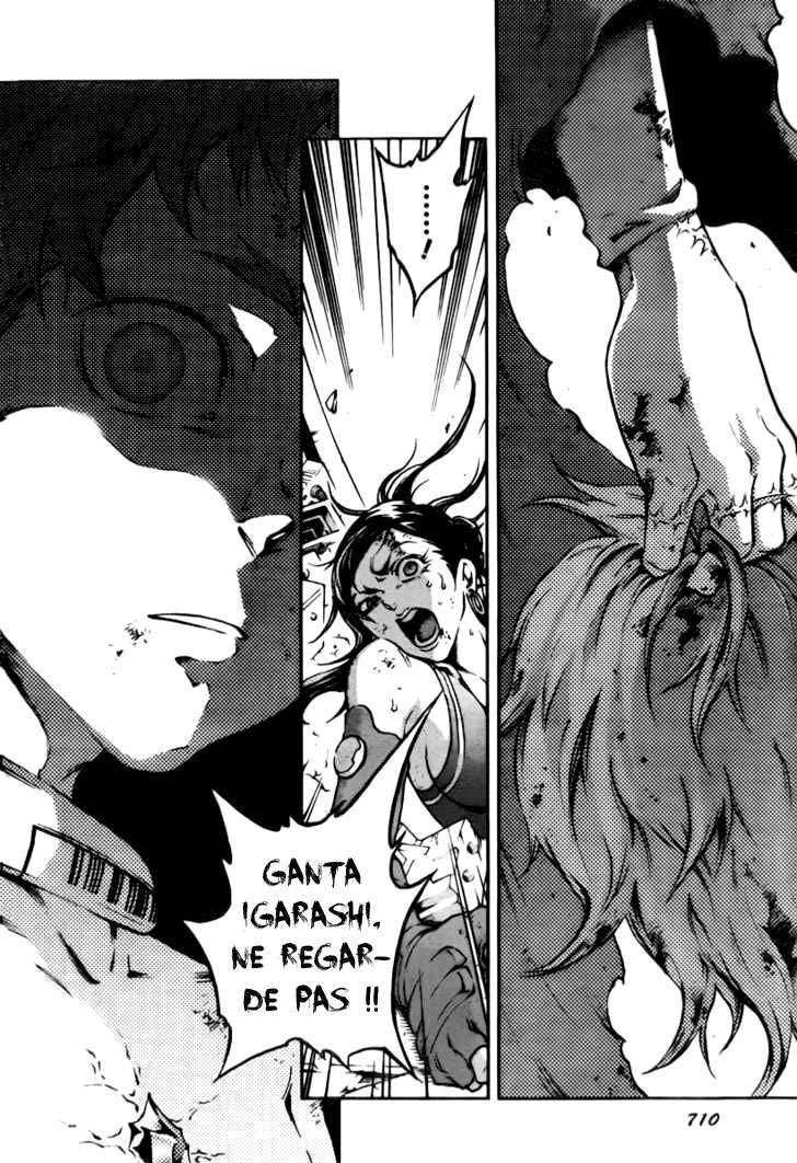  Deadman Wonderland - Volume 9 - 98