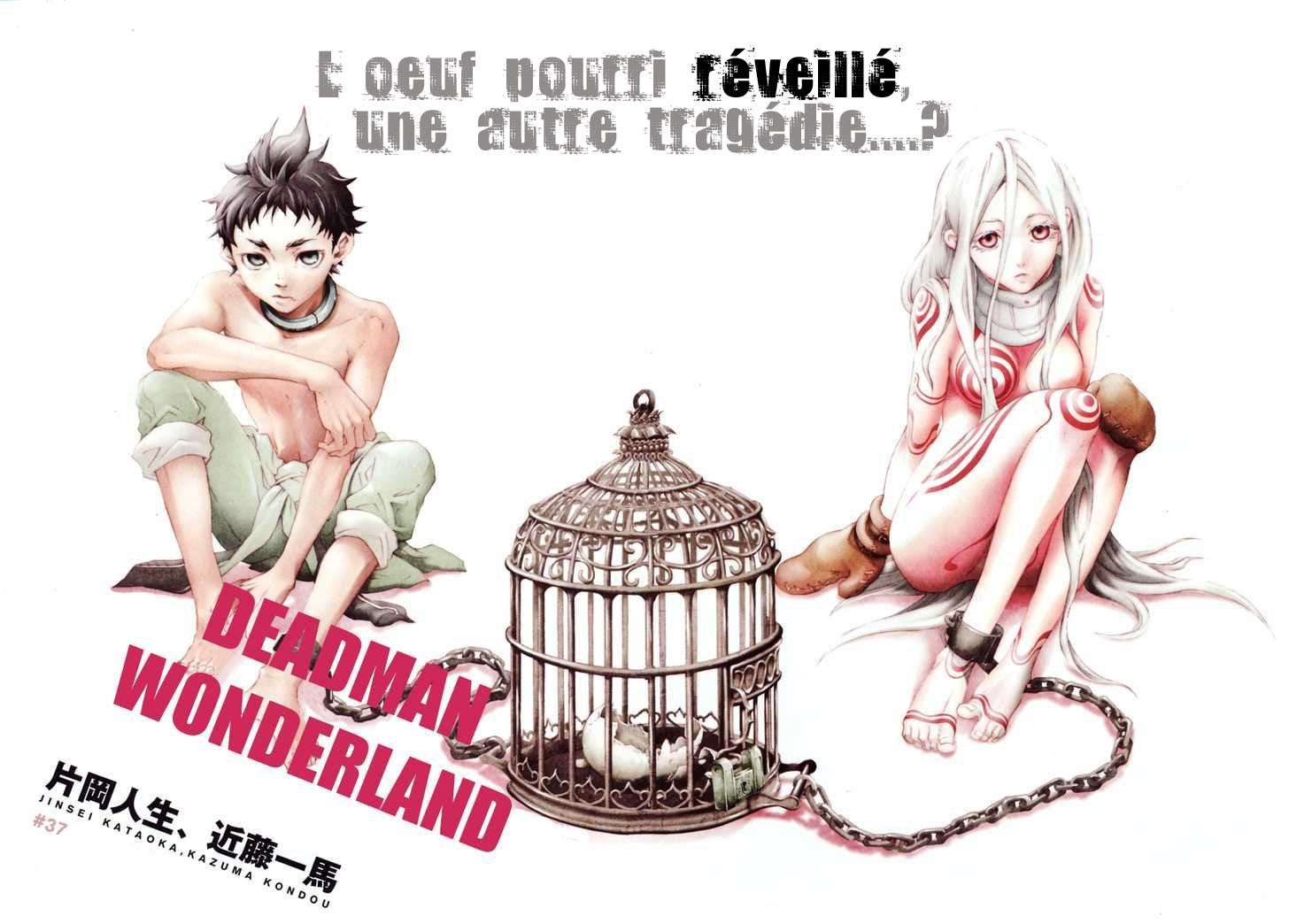  Deadman Wonderland - Volume 9 - 2