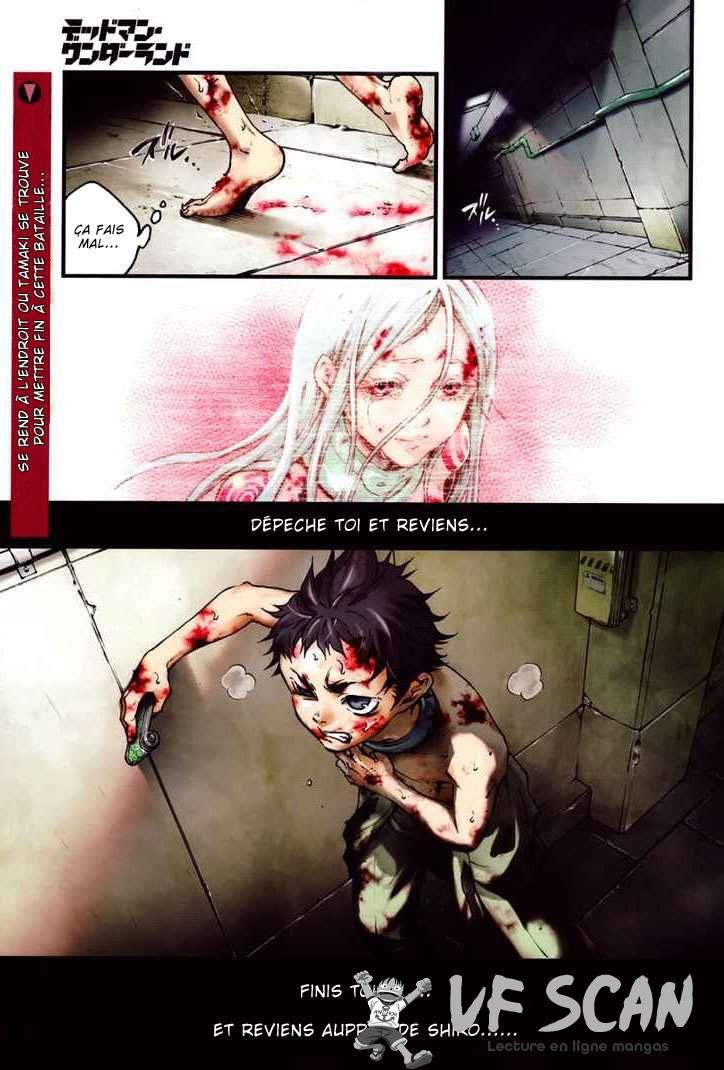  Deadman Wonderland - Volume 9 - 1