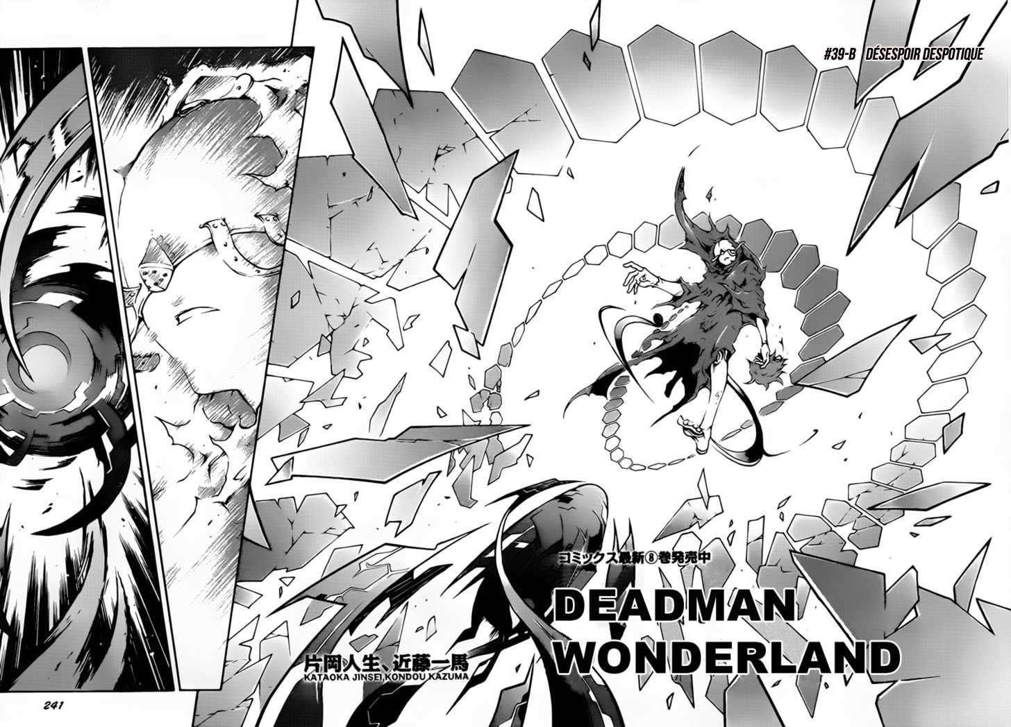  Deadman Wonderland - Volume 9 - 111