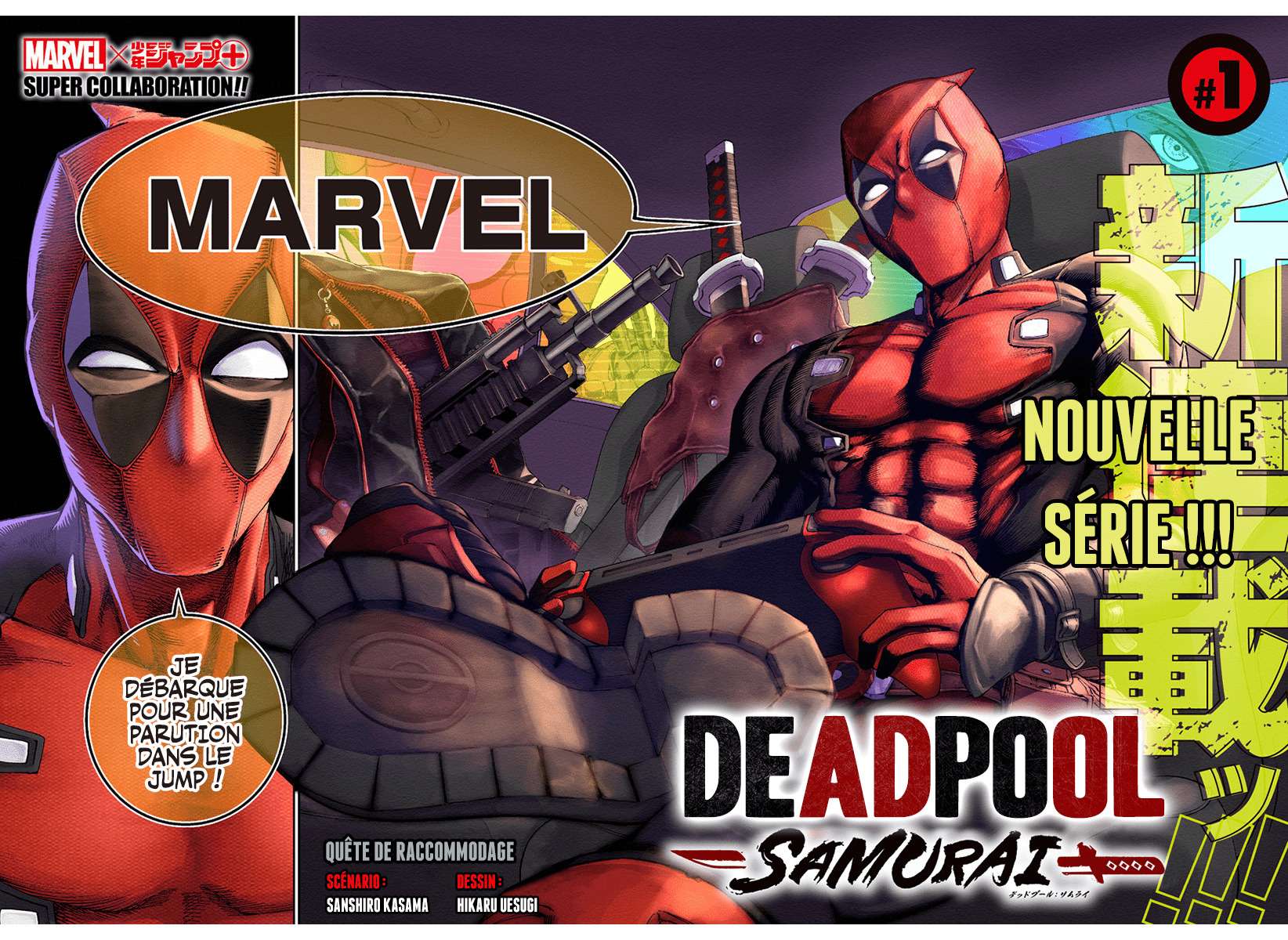  Deadpool: Samourai - Chapitre 1 - 3