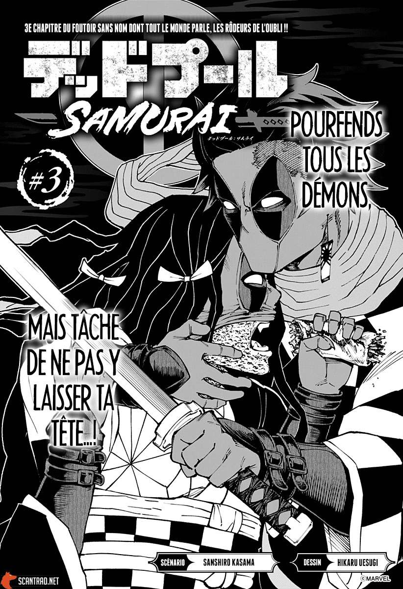  Deadpool: Samourai - Chapitre 3 - 3