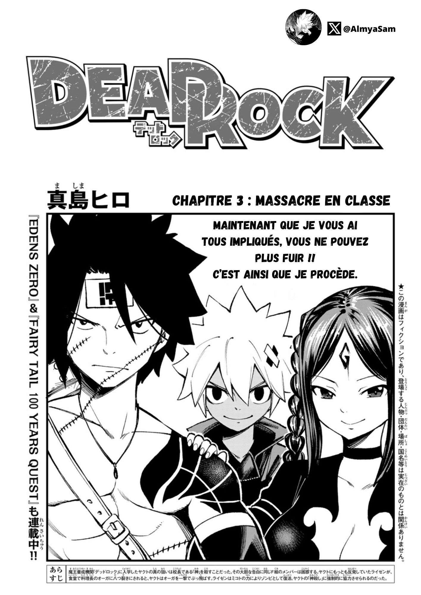  Dead Rock - Chapitre 3 - 2