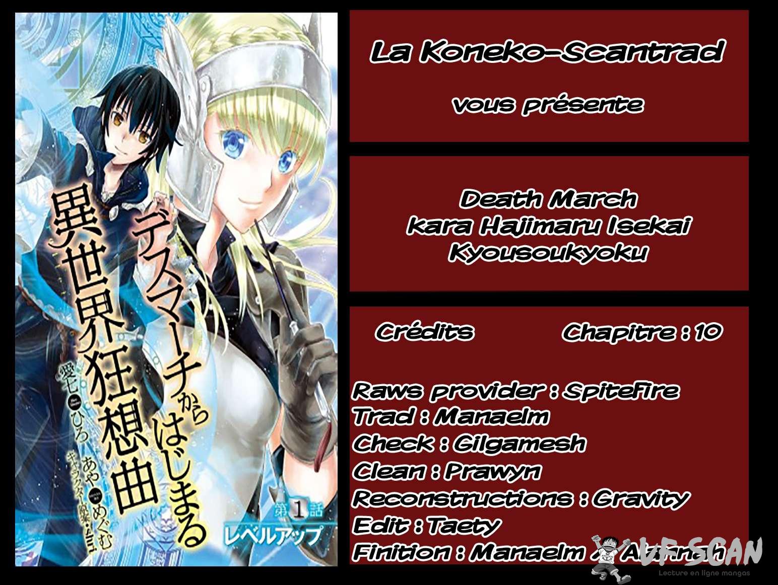  Death March Kara Hajimaru Isekai Kyousoukyoku - Chapitre 10 - 1