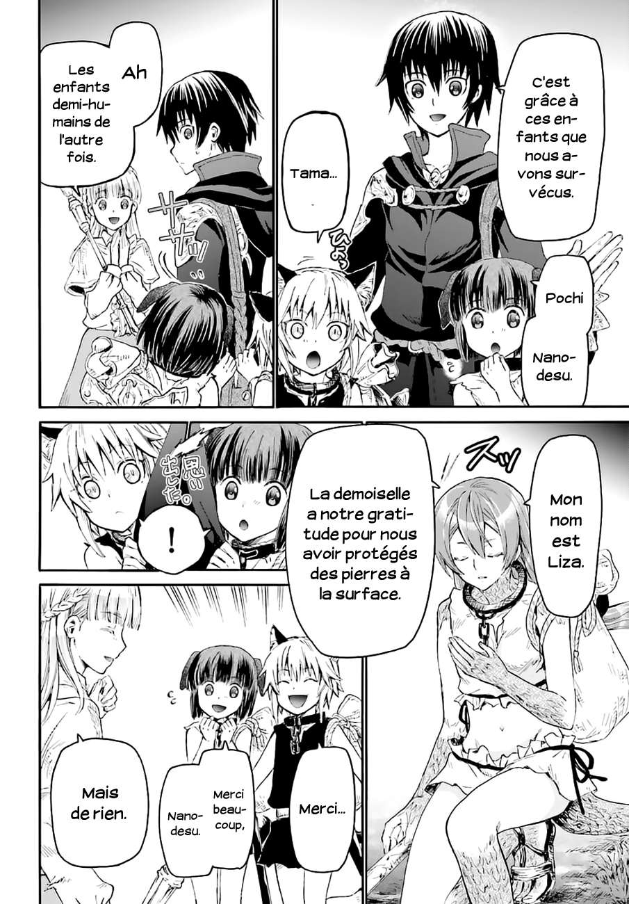  Death March Kara Hajimaru Isekai Kyousoukyoku - Chapitre 11 - 5