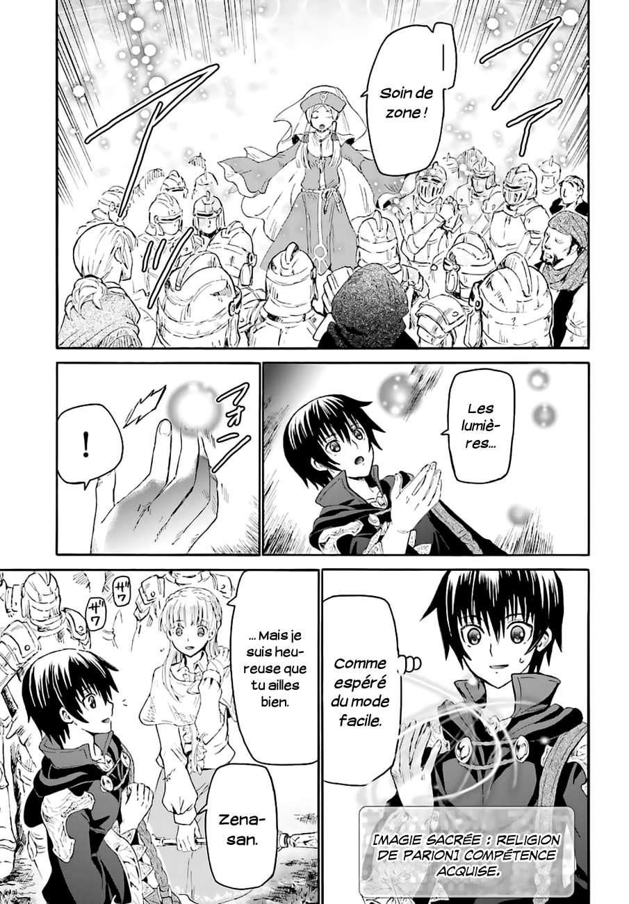  Death March Kara Hajimaru Isekai Kyousoukyoku - Chapitre 11 - 4