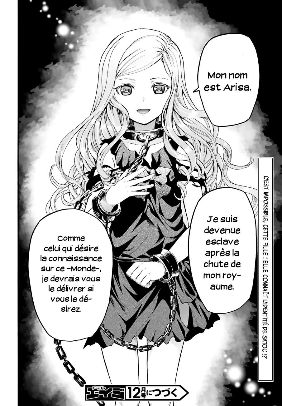  Death March Kara Hajimaru Isekai Kyousoukyoku - Chapitre 12 - 35