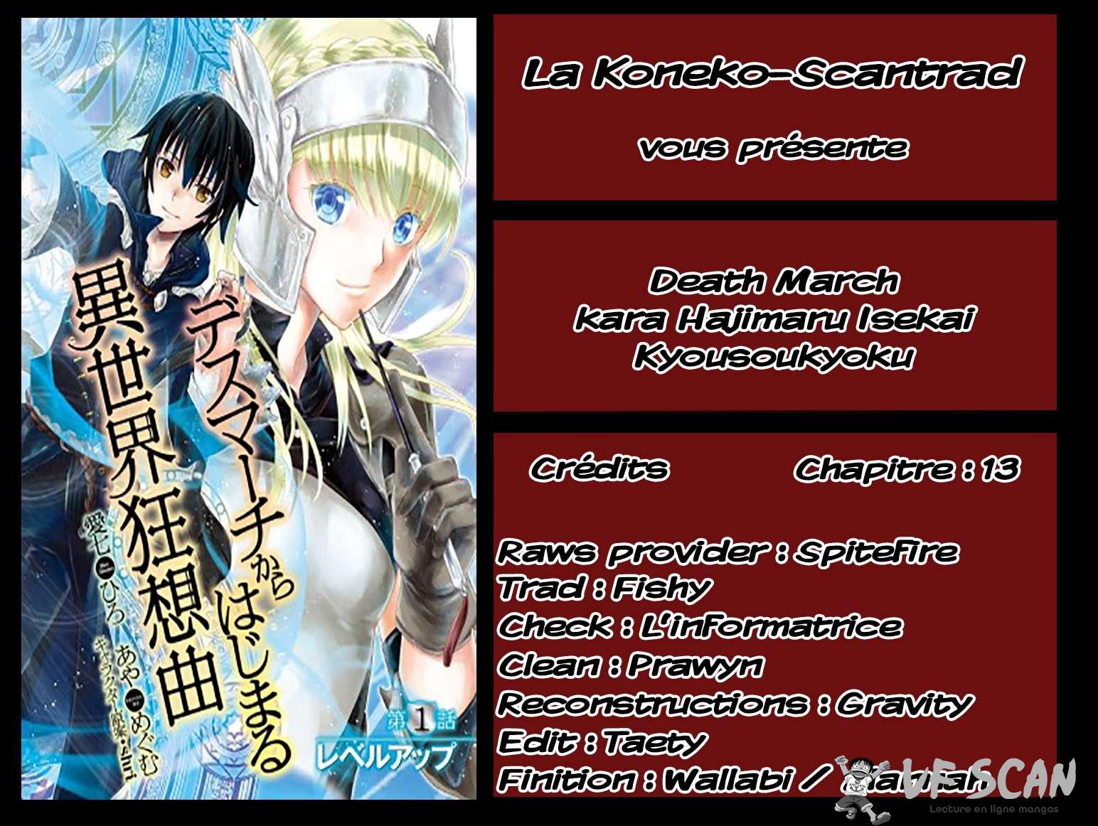  Death March Kara Hajimaru Isekai Kyousoukyoku - Chapitre 13 - 1