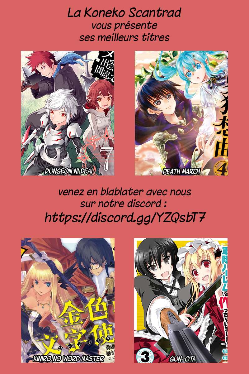  Death March Kara Hajimaru Isekai Kyousoukyoku - Chapitre 13 - 2