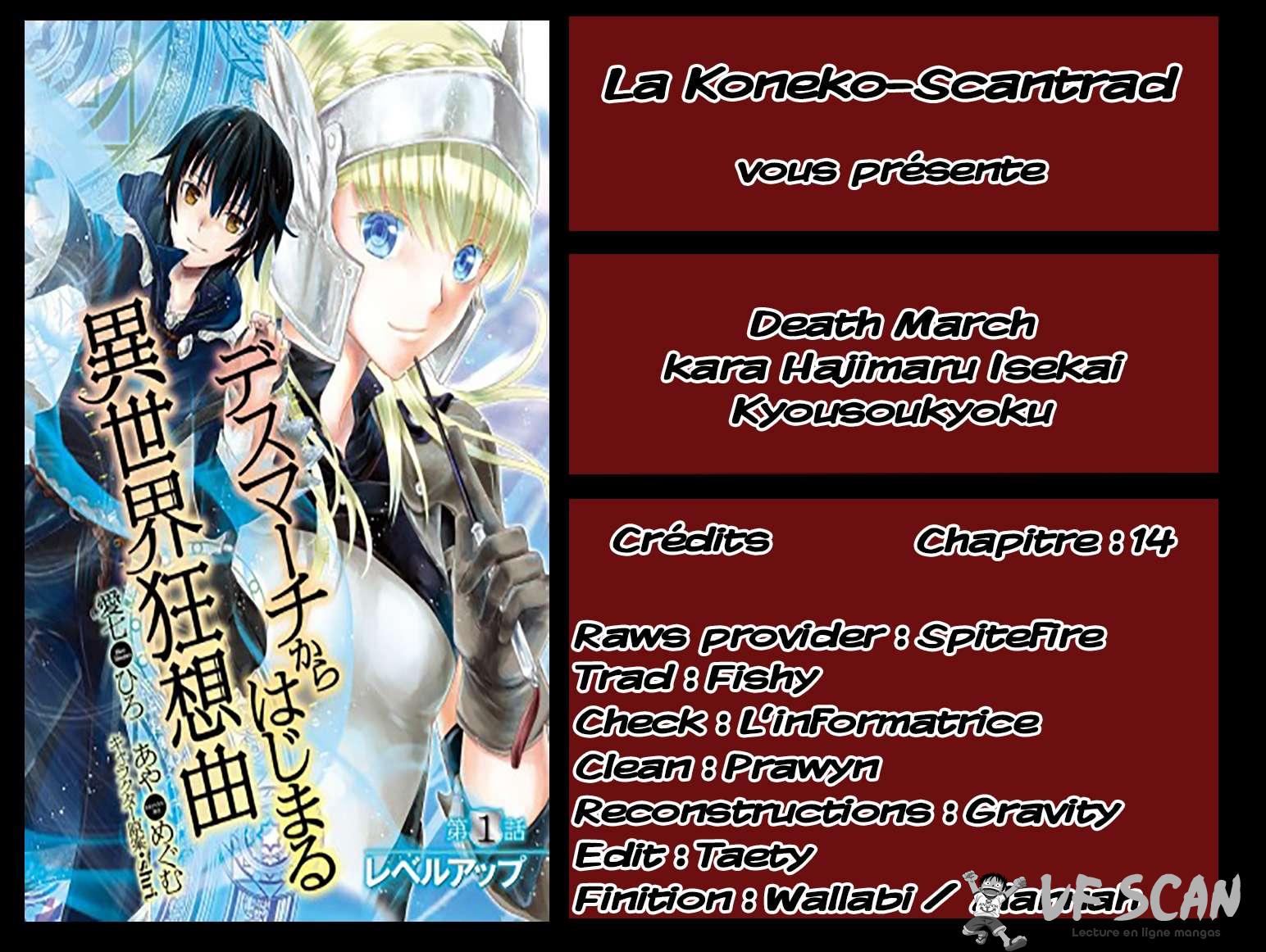  Death March Kara Hajimaru Isekai Kyousoukyoku - Chapitre 14 - 1