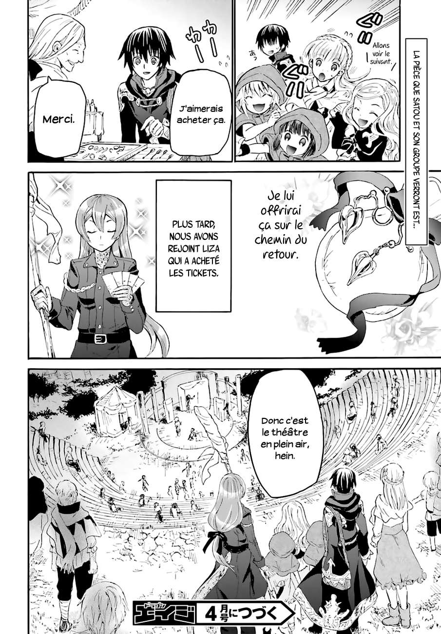  Death March Kara Hajimaru Isekai Kyousoukyoku - Chapitre 16 - 25