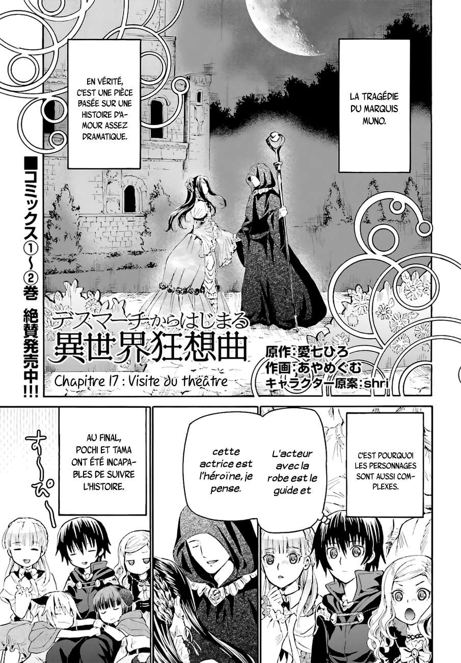  Death March Kara Hajimaru Isekai Kyousoukyoku - Chapitre 17 - 3