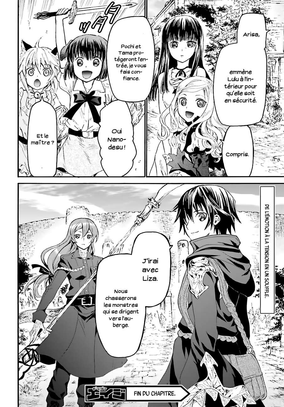  Death March Kara Hajimaru Isekai Kyousoukyoku - Chapitre 17 - 27