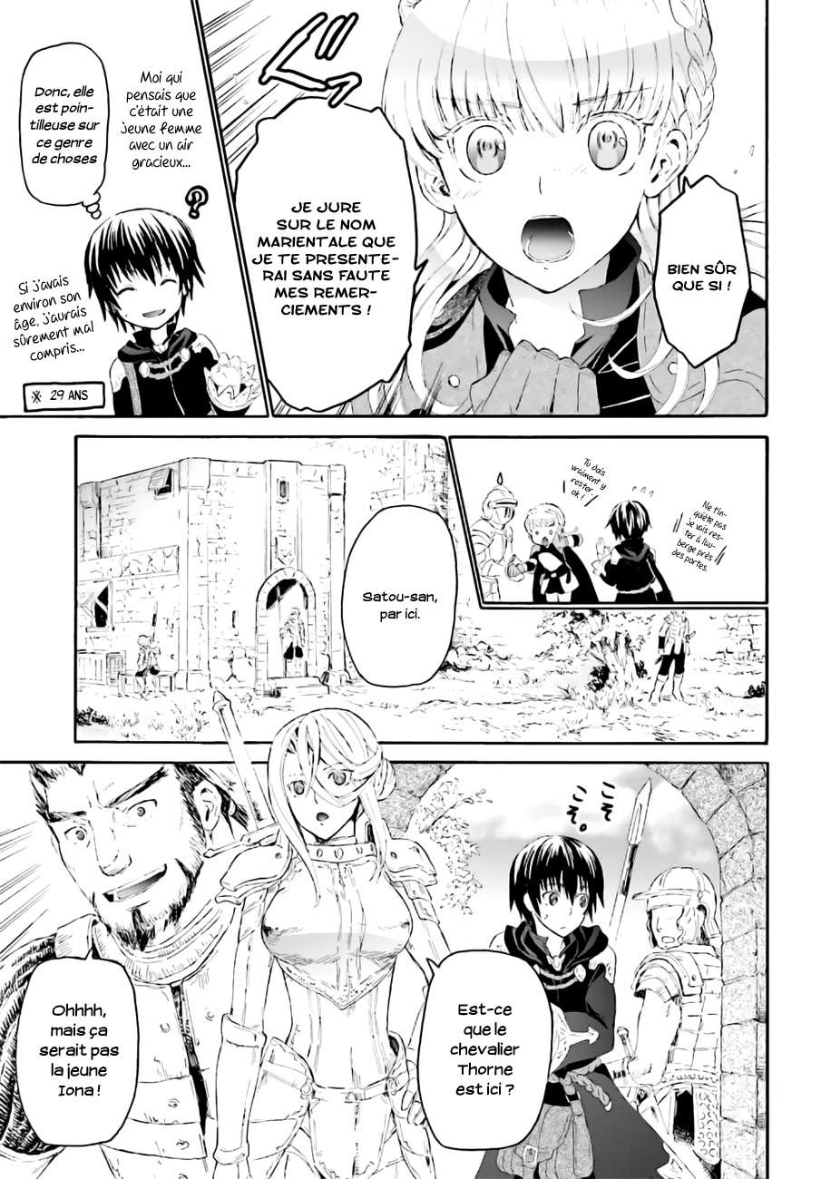  Death March Kara Hajimaru Isekai Kyousoukyoku - Chapitre 2 - 8