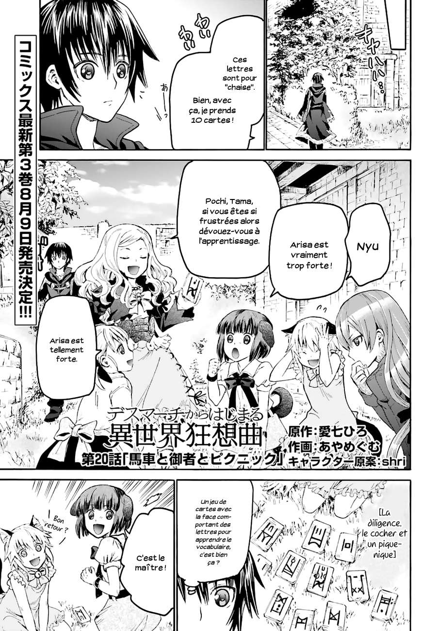  Death March Kara Hajimaru Isekai Kyousoukyoku - Chapitre 20 - 2