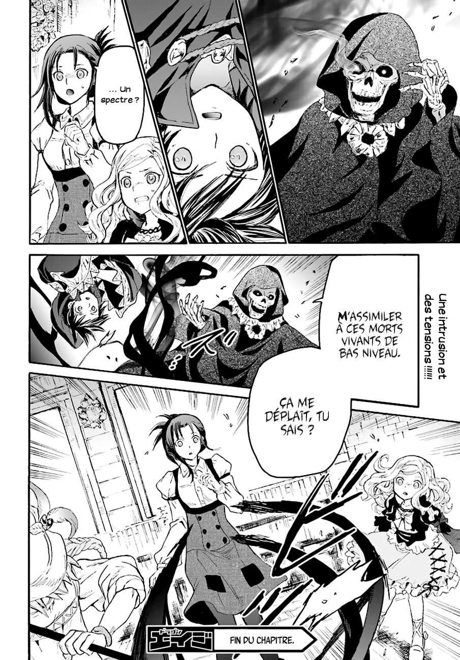  Death March Kara Hajimaru Isekai Kyousoukyoku - Chapitre 21 - 20