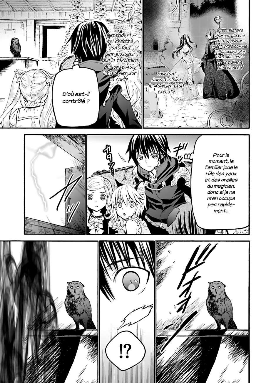  Death March Kara Hajimaru Isekai Kyousoukyoku - Chapitre 21 - 12